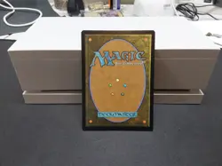 Ugin's Labyrinth (Borderless) Modern Horizons 3 Regular - Image 2