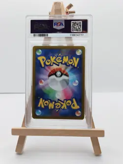Mimikyu VMAX 234/184 VMAX Climax Alt Art Secret Rare PSA 9 Pokemon TCG - Image 2