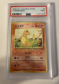 Pokemon TCG Charmander 004 Base Set Japanese PSA 9 Mint - Image 1