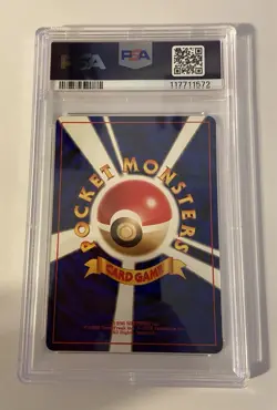 Pokemon TCG Charmander 004 Base Set Japanese PSA 9 Mint - Image 2