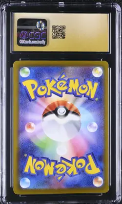 CGC 10 PRISTINE Pikachu 073/071 Pokemon Dark Phantasma Character Rare - Japanese - Image 2