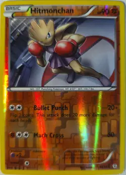 Hitmonchan 48/111 Uncommon Furious Fists Pokemon REVERSE HOLO NM - Image 1