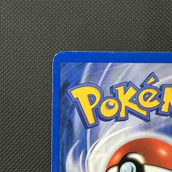 1999 Pokemon Fossil Unlimited Gengar 5/62 Holo Rare LP/MP - Image 3