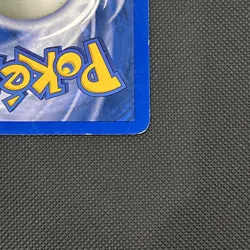 1999 Pokemon Fossil Unlimited Gengar 5/62 Holo Rare LP/MP - Image 5