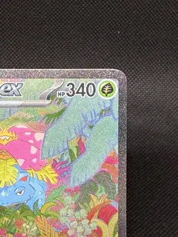 Venusaur EX 198/165 Scarlet & Violet 151 Special Illustration Rare Pokemon TCG - Image 2