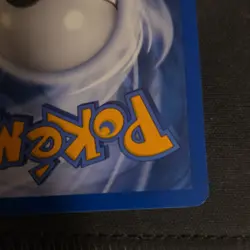 Marowak 7/112 EX FireRed & LeafGreen Reverse Holo Stage 1 Holo Rare Pokemon TCG - Image 4