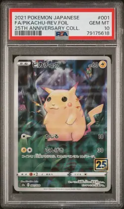 2021 POKEMON JPN 25TH ANV COLL #001 FULL ART/PIKACHU-REVERSE FOIL PSA 10 - Image 1