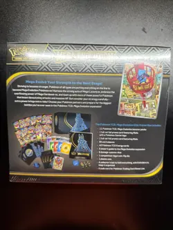 Pokemon TCG Mega Evolution Pokemon Center ETB - Image 2
