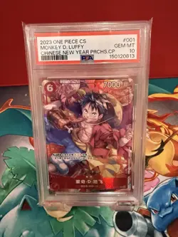 2023 One Piece Monkey D Luffy Chinese New Year Promo P-001 PSA 10 Gem Mint - Image 1