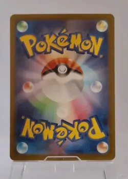 Pokemon Card TCG Squirtle Scarlet & Violet-151 170/165 Holo Art Rare Japanese - Image 2
