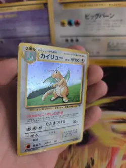 Pokemon Karte Card Dragonite Dragoran Gameboy Promo 1997 Holo Wotc japanese LP - Image 2