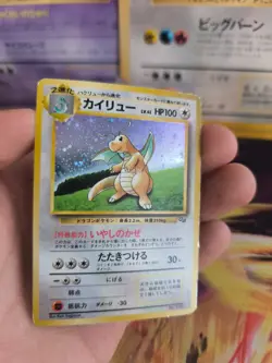 Pokemon Karte Card Dragonite Dragoran Gameboy Promo 1997 Holo Wotc japanese LP - Image 4