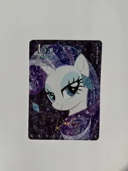 My Little Pony Trading Card 15 Years Rarity Generosity Kayou MLPME02SC004L5 Foil - Image 2