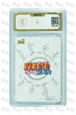 Naruto 3d motion CCG card-Uchiha Madara NR-HR-179 (chinese) kayou 10 - Image 2