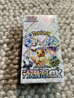 Japanese Pokemon SV8a Terastal Festival Ex Booster Box New Factory Sealed - Image 3