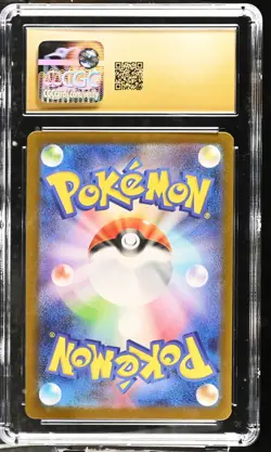 CGC Pristine 10 Pokemon Japanese Helioptile AR 070/063 M1s: Mega Symphonia Holo - Image 2