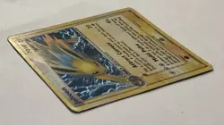 Pokemon - Jolteon 8/115 Reverse Holo, Unseen Forces - Image 3