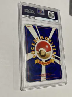 1999 Pokemon Gym 2 Giovanni's Gyarados Darkness Japanese Holo PSA 6 - Image 2