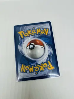 Meowth ex 062/088 - Pokemon TCG Perfect Order - English - NM Pack Fresh - Image 2