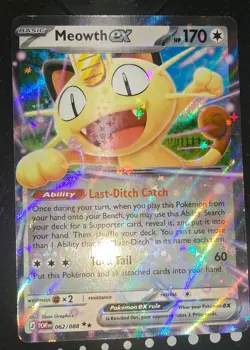 Meowth EX 062/088 Double Rare Perfect Order Pokemon - NM/Pack Fresh - Image 1
