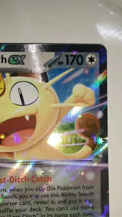 Meowth EX 062/088 Double Rare Perfect Order Pokemon - NM/Pack Fresh - Image 3