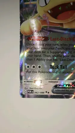 Meowth EX 062/088 Double Rare Perfect Order Pokemon - NM/Pack Fresh - Image 5