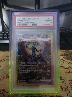 PSA 10 Umbreon EX SAR 217/187 Terastal Festival Pokemon TCG Japanese Gem Mint - Image 1
