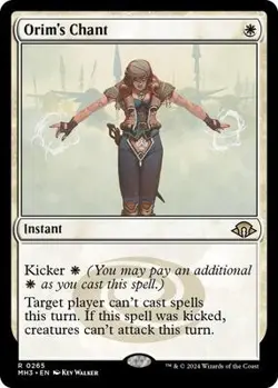 Orim's Chant Near Mint 265 MH 3 REG - Image 1