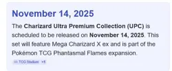 Pokemon CENTER 151 DESTINED EVOLVING MEGA PRISMATIC ELITE TRAINER ETB PRESALE - Image 4
