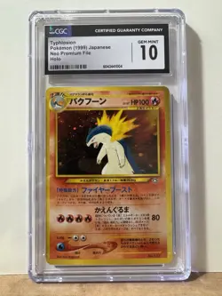 Typhlosion Holo Neo Premium File Japanese 1999 Pokemon TCG #157 CGC GEM MINT 10 - Image 1