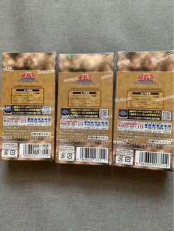 Yugioh Premium Pack Tokyo Dome 2024 Sealed Box x3 Japanese 3 boxes - Image 3