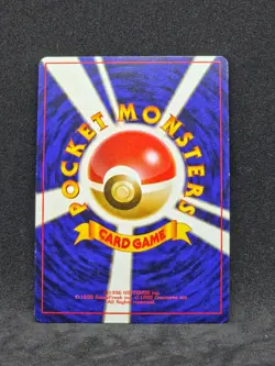 (2) Pokemon Japanese Gym 2 Yamabuki City Gym Deck Sabrina's Gengar No.94 (LP) - Image 2