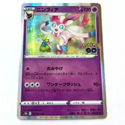 Sylveon 035/071 s10b Pokemon Card Pokemon GO Holo Japanese From Japan - Image 1