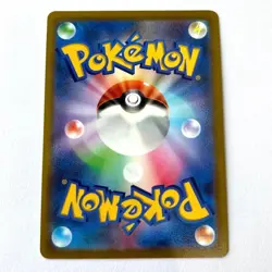 Sylveon 035/071 s10b Pokemon Card Pokemon GO Holo Japanese From Japan - Image 2
