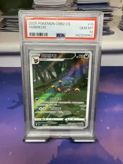 Pokemon Card Umbreon 0615/15 Special Art Chinese CBB2C PSA 10 GEM MINT 10 - Image 1