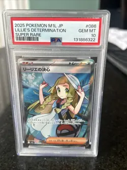 PSA 10 Lillie’s Determination SR 086/063 Mega Brave M1L Pokemon Card Japanese - Image 1