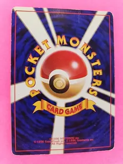 Dark Dugtrio Holo Japanese Team Rocket Pokemon Card WOTC - Image 2