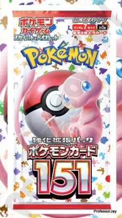 Pokemon TCG Cards 151 PIN BADGES DICES SLEEVES COINS DIVIDERS SAMPLE FUN PACKS - Image 5