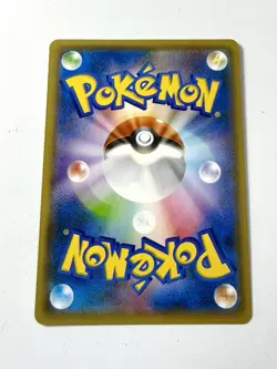 Latias & Latios Tag Team GX 060/095 Tag Bolt RR SM9 Pokemon Card Japanese NM+ - Image 3