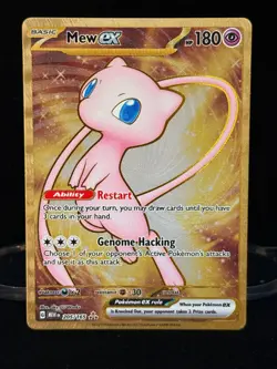 Mew ex - 205/165 Hyper Rare Holo NM Pokemon SV: Scarlet & Violet 151 - Image 1