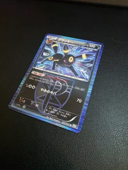 Pokemon Japanese Umbreon Holo Rare Thunder Knuckle Unlimited Edition031/051 LP - Image 3