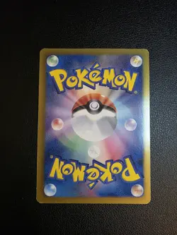 Pokemon Japanese Umbreon Holo Rare Thunder Knuckle Unlimited Edition031/051 LP - Image 4