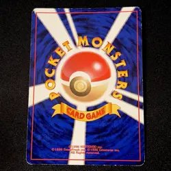 Marill - Southern Islands Reverse Holo Japanese Pokemon 1996 - Image 3