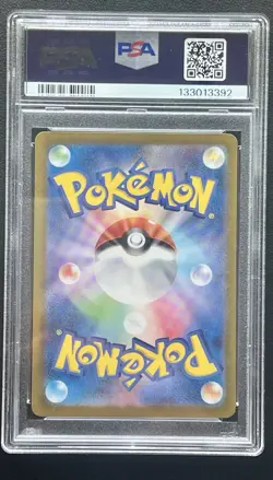 PSA 10 Mewtwo 150 Master Ball Reverse Holo JP-151 SV2a Japanese Pokemon 151 - Image 2