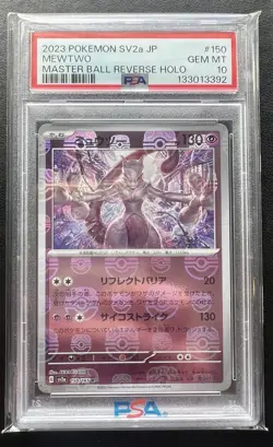 PSA 10 Mewtwo 150 Master Ball Reverse Holo JP-151 SV2a Japanese Pokemon 151 - Image 5