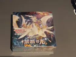 Pokemon TCG Forbidden Light Japanese Sun & Moon Booster Box SM6 New Sealed MINT - Image 1