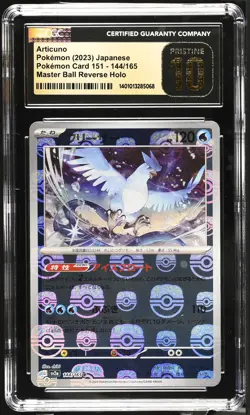 Articuno Master Ball Reverse Holo 144/165 Japanese Pokemon 151 CGC 10 Pristine - Image 1