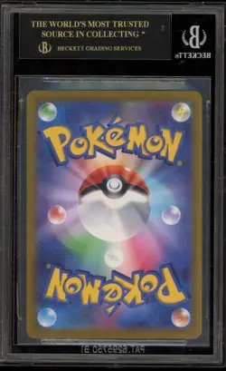 Pokemon Pikachu Scarlet & Violet Preorder JPN Promo 001/SV-P BGS 10 BLACK LABEL - Image 2