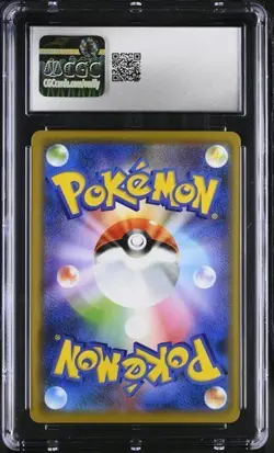 CGC 10 Mewtwo & Mew GX 029/094 Tag Team Miracle Twin SM11 Pokemon 2019 - Image 2