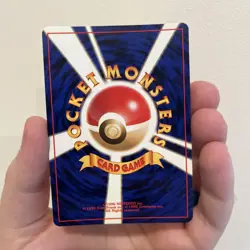Pokemon TCG Kabutops Fossil Holo (Japanese) - NEAR MINT US SELLER - Image 2